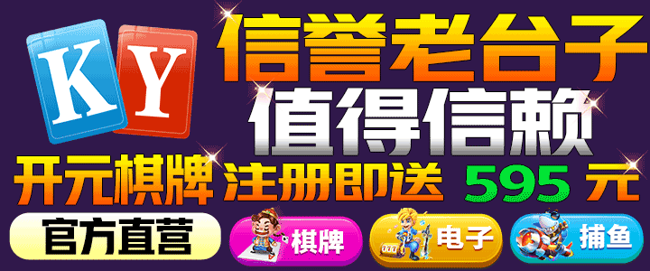 国产永久免费爽视频在线·免费